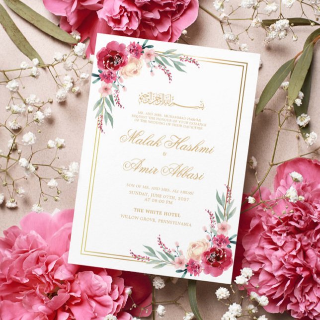 Red Floral Green Leaves Gold Frame Muslim Wedding Invitation (Creator Uploaded)