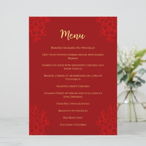Red floral logo Chinese wedding double happiness M Menu