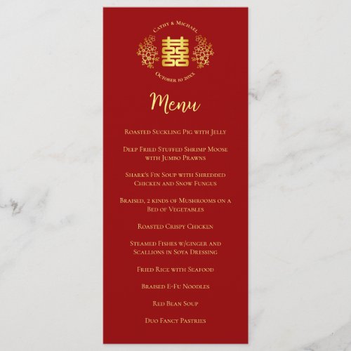 Red floral logo Chinese wedding double happiness Menu