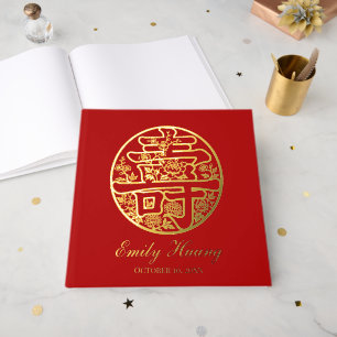 Red Floral Longevity Chinese Birthday Shou Foil Guest Book