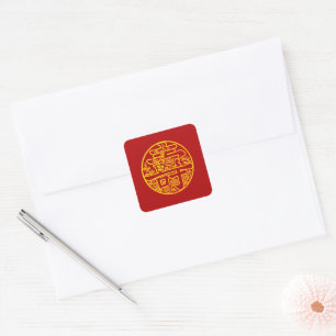 Red Floral Longevity Chinese Birthday Shou Square Sticker