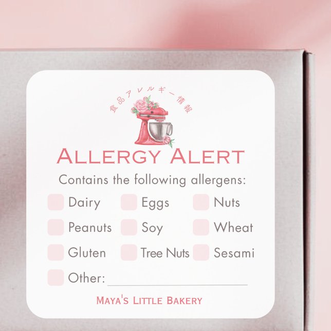 Red Floral Mixer Allergy Alert Square Sticker (Creator Uploaded)