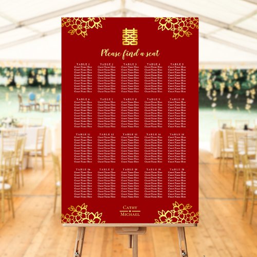 Red floral modern Chinese wedding seating chart