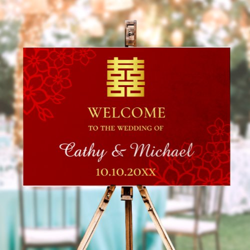 Red floral modern Chinese wedding welcome sign