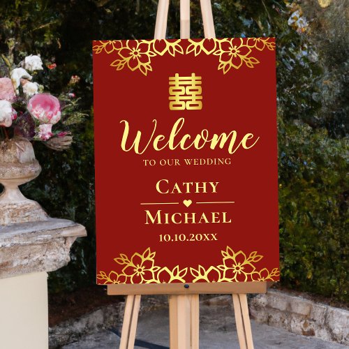 Red floral modern Chinese wedding welcome sign