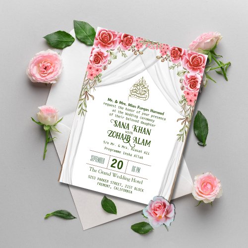Red Floral Nikah Islamic Wedding Invitation