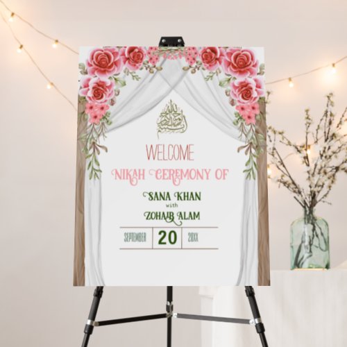 Red Floral Nikah Islamic Wedding Welcome Sign
