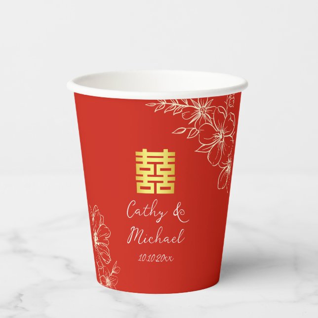 Red floral script Chinese wedding tea ceremony Paper Cups (Front)