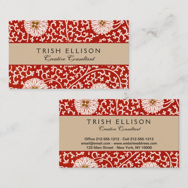 Red Floral Vibrant Ornate Classic Pattern Business Card (Front/Back)