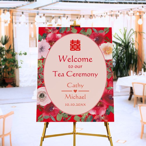 Red floral wreath Chinese tea ceremony sign