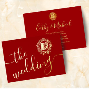 Red floral wreath Chinese wedding double happiness Foil Invitation
