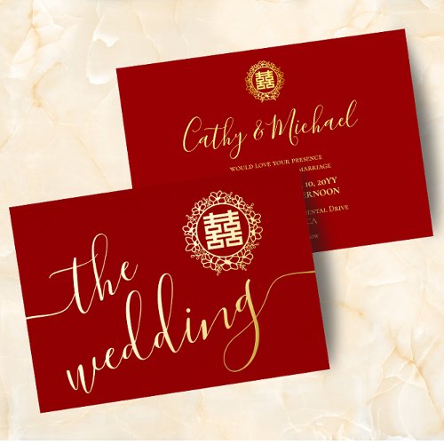 Red floral wreath Chinese wedding double happiness Foil Invitation