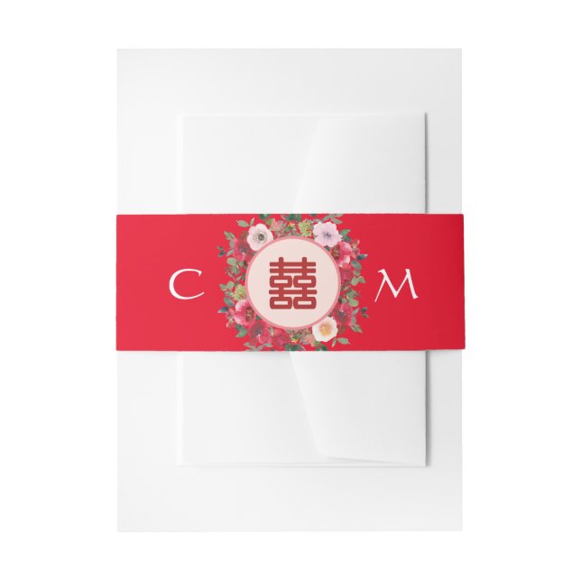 Red floral wreath Chinese wedding initials  Invitation Belly Band (Front Example)