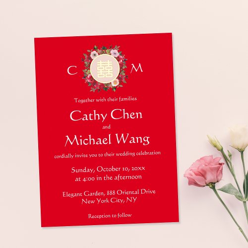 Red floral wreath Chinese wedding logo initials Foil Invitation