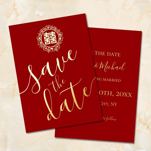 Red Floral wreath Chinese wedding save the date Foil Invitation