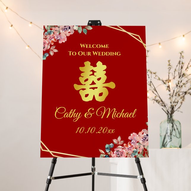 Red floral wreath chinese wedding welcome sign (In Situ (Stand))