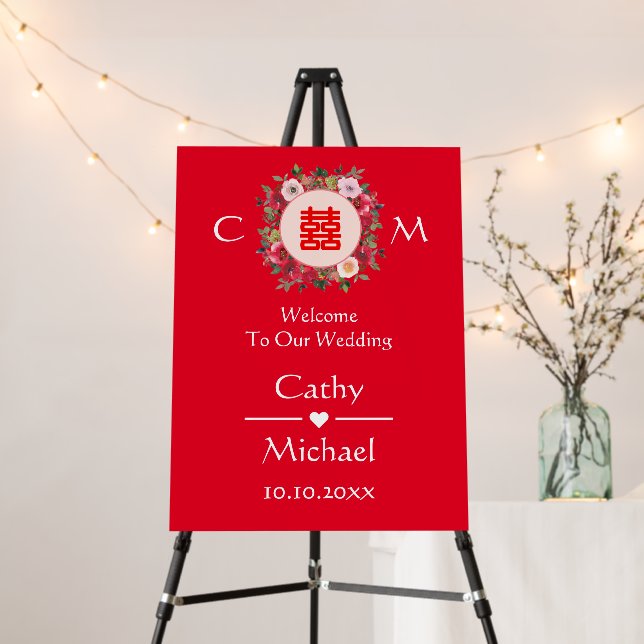 Red floral wreath Chinese wedding welcome sign (In Situ (Stand))