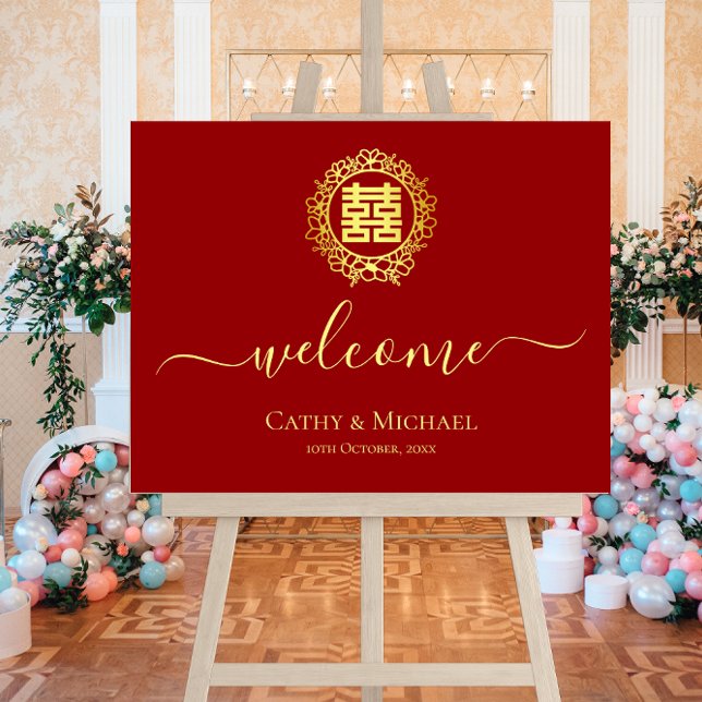 Red floral wreath double happiness wedding welcome foam board (Creator Uploaded)