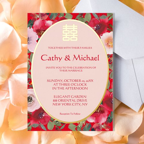 Red floral wreath red flower Chinese wedding Foil Invitation