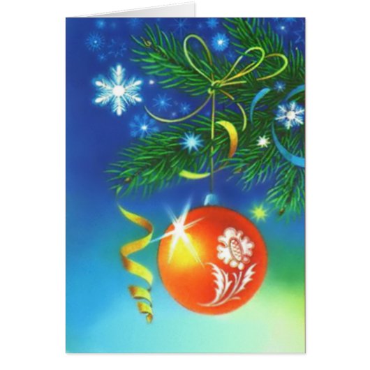 Red Flower Ornament Custom Greetings Card (Front)