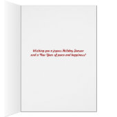 Red Flower Ornament Custom Greetings Card (Inside (Right))