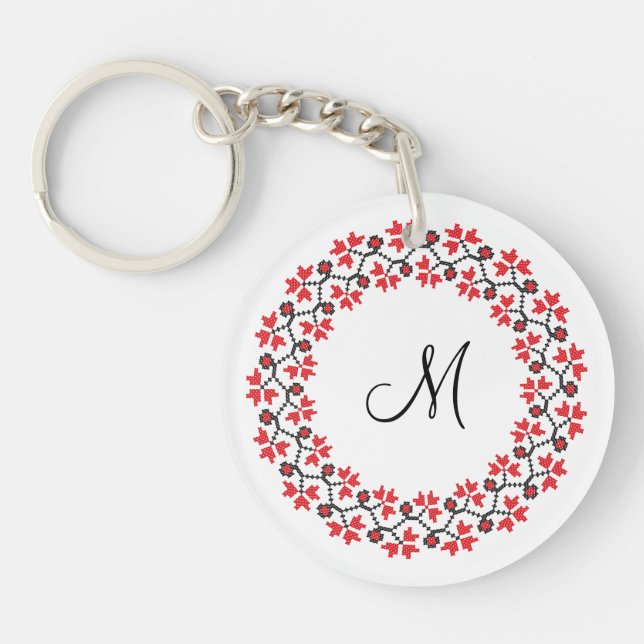 Red flower ring Personalized Monogram Initial Keychain (Front)