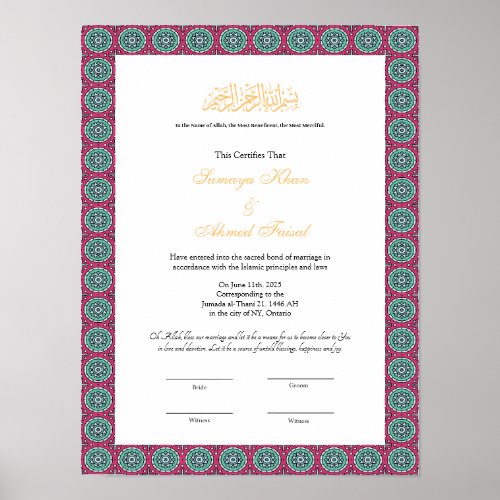 Red frame Muslim nikkah certificate poster