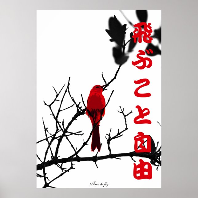 Red free to fly poster (Front)