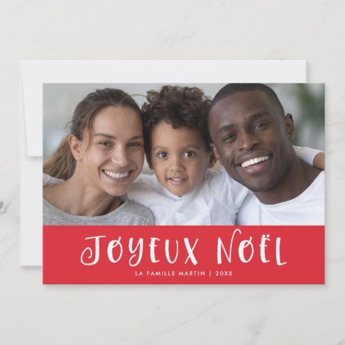 Red French Joyeux Noel with Photo Holiday Card