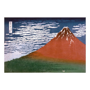 Red Fuji, Aka Fujiyama Volcano Katsushika Hokusai Photo Print