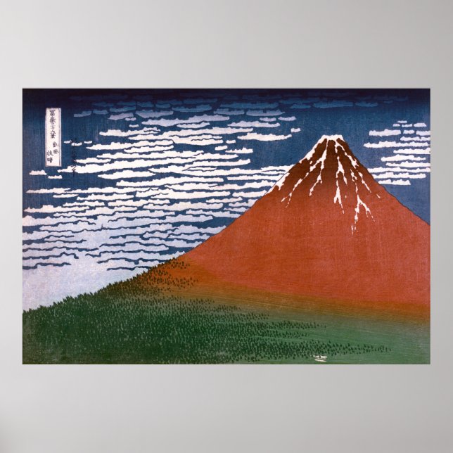 Red Fuji, Aka Fujiyama Volcano Katsushika Hokusai Poster (Front)