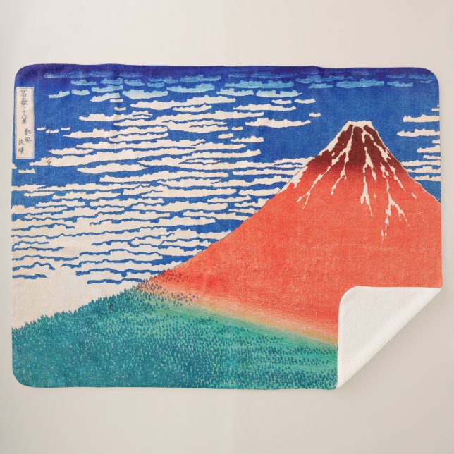 Red Fuji | Hokusai | Sherpa Blanket (Front (Horizontal))