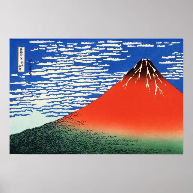 Hokusai Mount Fuji Ukiyo-e Wall Art Set of 4