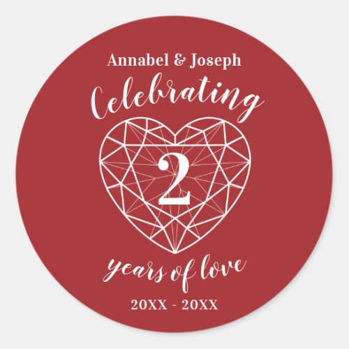 Red garnet anniversary 2 years of love stickers