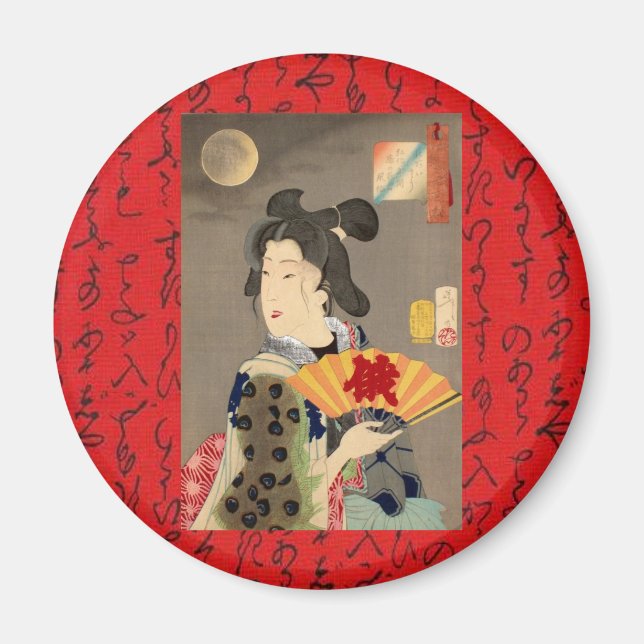 Red Geisha Magnet (Front)