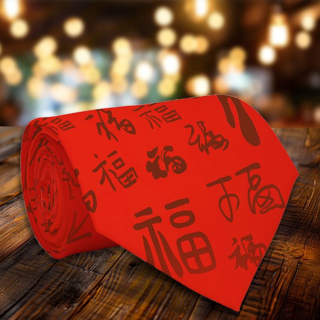 Red Gift Chinese Character Calligraphy 福 Blessings Neck Tie (Creator Uploaded)