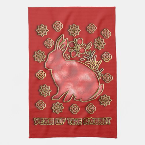 Red Gold 2023 Rabbit Lunar Chinese New Year Kitchen Towel