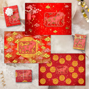 Red Gold Auspicious Clouds Chinese Zodiac Pig Wrapping Paper Sheets
