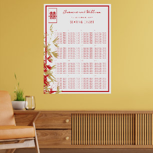 Red/Gold Bamboo Leaves 囍 Asian Wedding Seat Chart