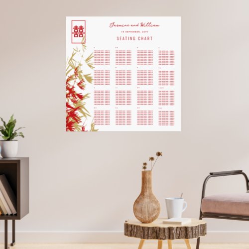 Red  Gold Bamboo Leaves Asian Wedding Seat Chart
