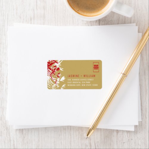 Red  Gold Bamboo Leaves Chinese Wedding Address L Label