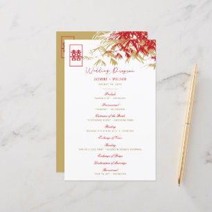 Red/Gold Bamboo Leaves Chinese Wedding Program