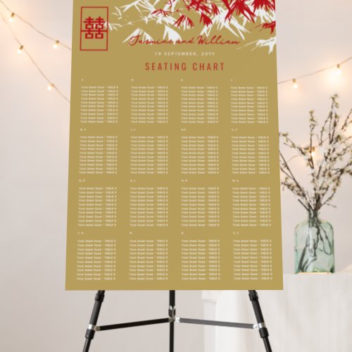 RedGold Bamboo Leaves Chinese Wedding Seat Chart Foam Board