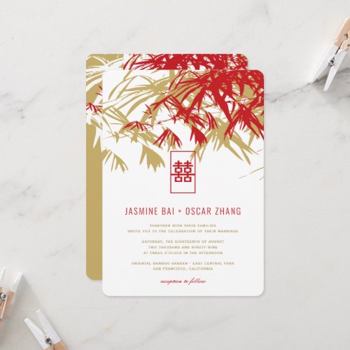 Red Gold Bamboo Leaves Double Xi Chinese Wedding   Invitation