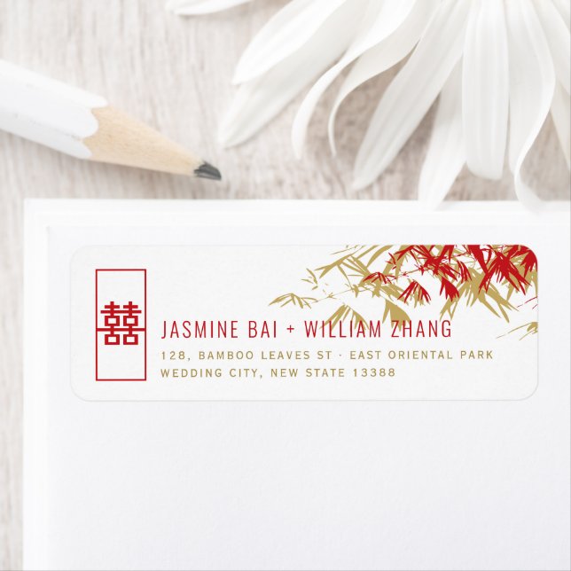Red & Gold Bamboo Leaves Zen Asian Wedding Address Label (Insitu)