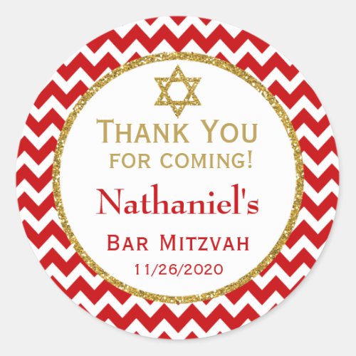 Red Gold Bar Mitzvah Thank You Coming Favor Tags