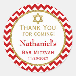 Red Gold Bar Mitzvah Thank You Coming Favor Tags