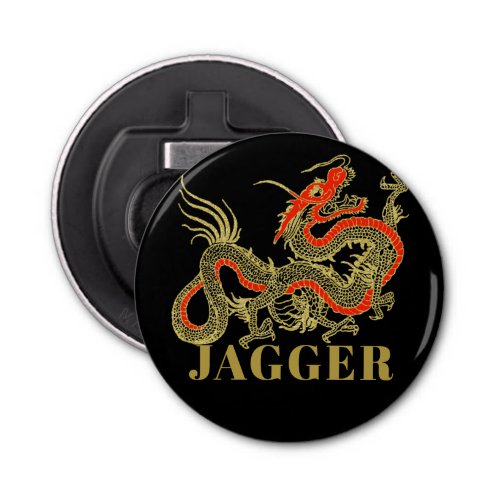 Red Gold Black Fantasy Chinese Dragon Monogram  Bottle Opener