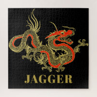 Red Gold Black Fantasy Chinese Dragon Monogram