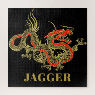 Red Gold Black Fantasy Chinese Dragon Monogram Jigsaw Puzzle